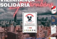 Photo of PVS: 31 de Agosto: União entre Polícia e Comunidade no Dia da Vizinhança Solidária